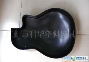 吉它配件 民謠吉它全塑料后殼 吉它膠背_運動.休閑_世界工廠網中國產品信息庫