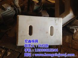 工農(nóng)業(yè)用塑料制品價(jià)格 工農(nóng)業(yè)用塑料制品廠家 公司 工農(nóng)業(yè)用塑料制品批發(fā)