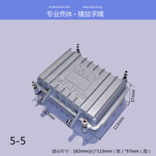  科星模具塑膠制品廠 主營 電子產(chǎn)品塑膠外殼 工