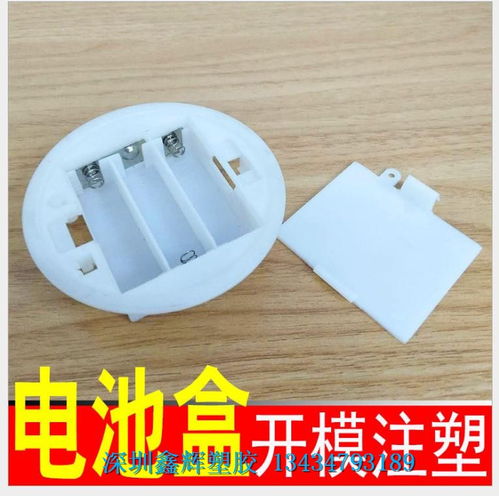 模具類別和分類方法 ,深圳塑膠模具,深圳塑膠模具加工廠