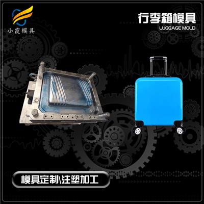 塑料加工資訊 塑料加工行情 塑料加工動態 熱點 知識 第 11 頁 八方資源網