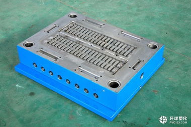 國內塑料模具向行業 帶件生產 轉型