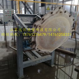 【江蘇塑料模具加工滾塑成型模滾塑模具定制遠懷科技】-