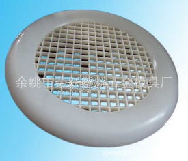 實驗用品注塑模具設計塑膠模具加工圖片