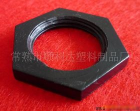 【hips塑膠零件,hdpe塑膠配件,聚丙烯塑料零配價格_hips塑膠零件,hdpe塑膠配件,聚丙烯塑料零配廠家】- 