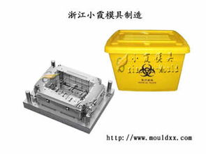 做工具框塑膠模具 定塑膠工具框模具