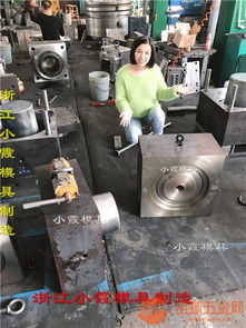 要質量要產量的 10.12.15升潤滑油桶塑膠模具