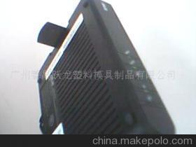 【電腦產(chǎn)品外殼加工(圖)-電腦產(chǎn)品】?jī)r(jià)格,廠家,圖片,電工開關(guān),廣州番禺佳裕電子塑料模具制品 -