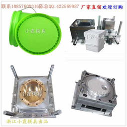 塑膠模具廠專業做7l機油桶注塑模具廠家以質取勝