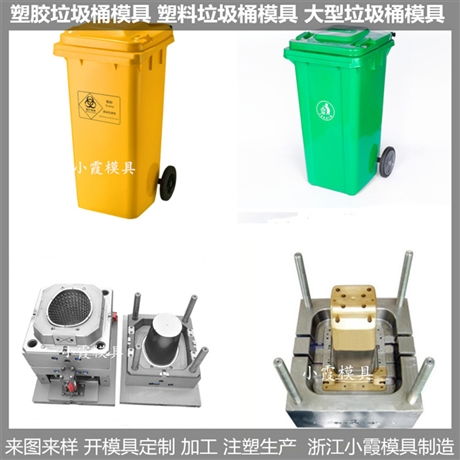 塑料智能馬桶蓋模具的精密制造與注塑加工技術(shù)