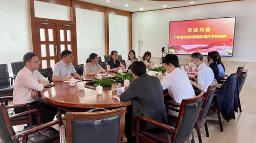 日本引能仕ENEOS株式會(huì)社與北京榮環(huán)技術(shù)咨詢(xún)公司到動(dòng)科所開(kāi)展技術(shù)交流